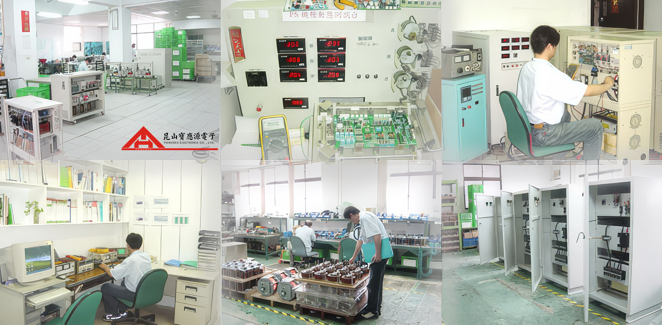 品質保證1 品質保證1