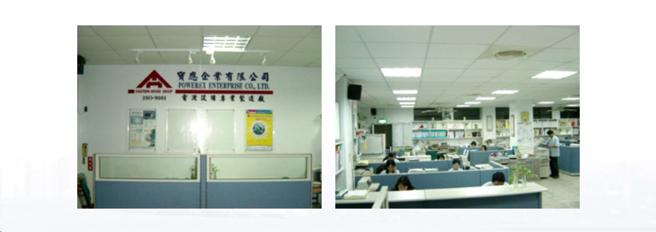 品質保證3 品質保證3